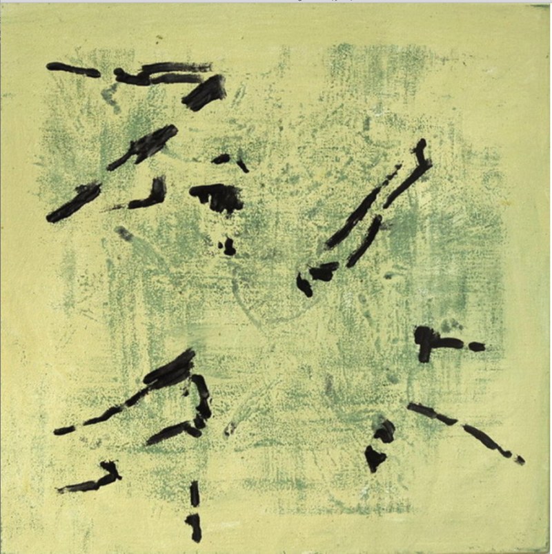 Sans titre, huile sur toile, 40 x 40 cm, 2006