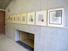 Vue de l'exposition: Dominique Gauthier